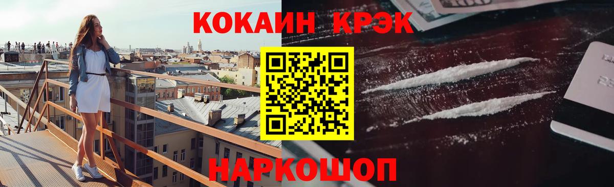 Кокаин Боливия Дербент