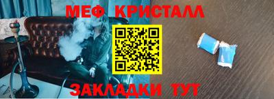 MDMA Мариинск
