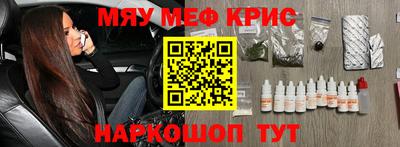 MDMA Мариинск