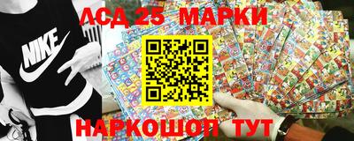 кокаин перу Малгобек