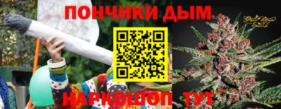 MDMA Мариинск
