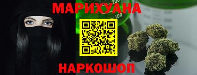 СК Малоярославец
