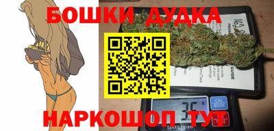 MDMA Мариинск