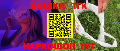 СК Малоярославец