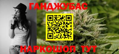 MDMA Мариинск