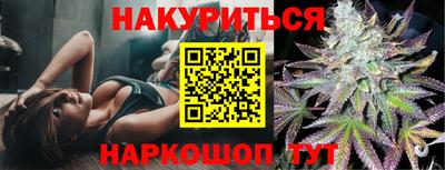 MDMA Мариинск