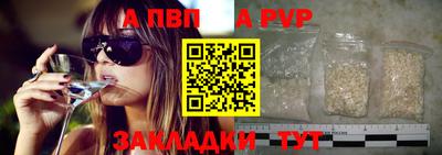 кокаин перу Малгобек