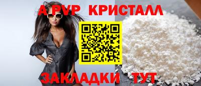 СК Малоярославец