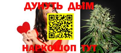 кокаин перу Малгобек