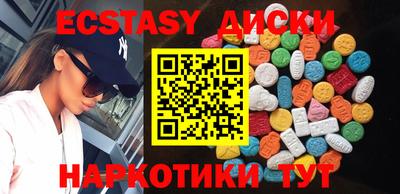 СК Малоярославец