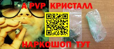 СК Малоярославец