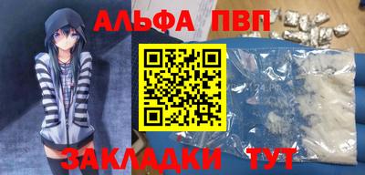 MDMA Мариинск