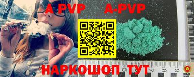 MDMA Мариинск