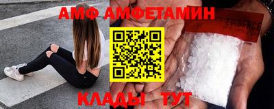 кокаин перу Малгобек