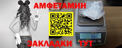СК Малоярославец