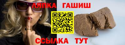MDMA Мариинск