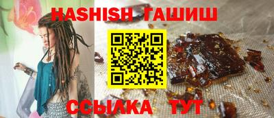 MDMA Мариинск