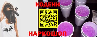 MDMA Мариинск