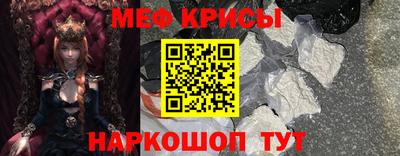 СК Малоярославец