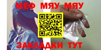 кокаин перу Малгобек