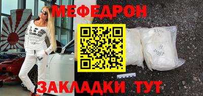 СК Малоярославец